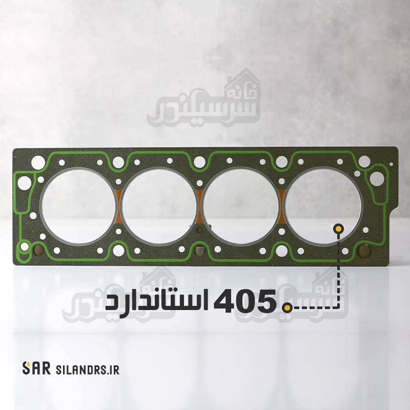واشر سرسیلندر پژو 405 کیک پرفورمنس پلاس | استاندارد پل مسی